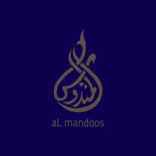 Al Mandoos -  Etihad Mall