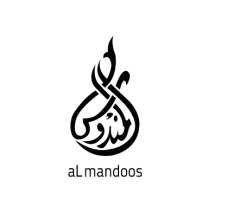 Al Mandoos - Nad Al Sheba 2