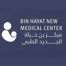 Bin Hayat New Medical Centre