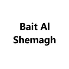 Bait Al Shemagh