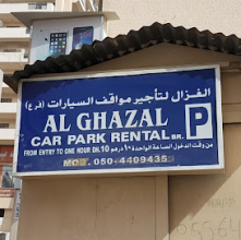 Al Ghazal Car Parking