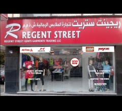 Regent Street Tailor Designer Boutique