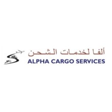 Alpha Advantage Cargo Services