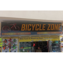 Bicycle Zone
