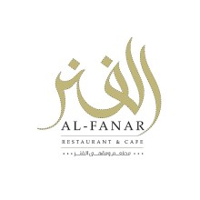 Al Fanar Cafeteria - Ras Al Khor Industrial