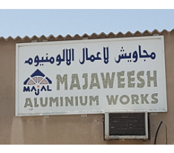 Majaweesh Aluminium Works