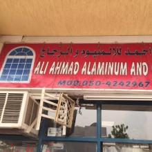 Ali Ahmad Aluminum And Glass
