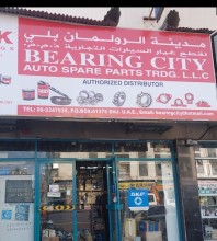 Bearing City Spare Parts Trading