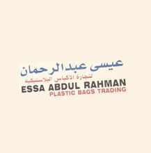Essa Abdul Rahman Plastic Bags Trading