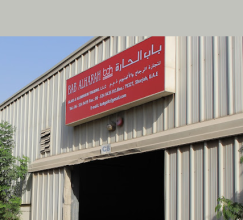 Bab Alharah Glass & Aluminium Trading LLC