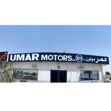 Umar Motors FZE