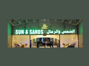 Sun & Sands Roof Top Cafe