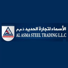 AL Asma Steel Trading LLC