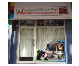 AlRawad Vehicles Upholstery Services