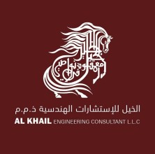 Al Khail Engineering Consultant