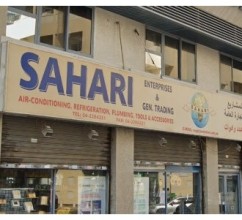Sahari Enterprises & General Trading