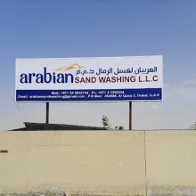 Arabian Sand Washing LLC