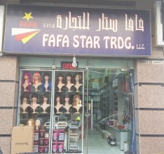 Fafa Star Trading