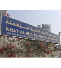 Khat Al Khaleej Used Heavy Machines Tr