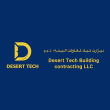 Desert Tech Building Contracting LLC