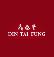 Din Tai Fung - Nakheel Mall