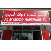 Al Maysoor Hardwares