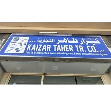 Kaizar Taher Tr Co  LLC
