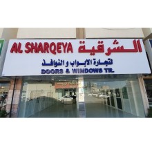 Al Sharqeya Doors & Windows UPVC