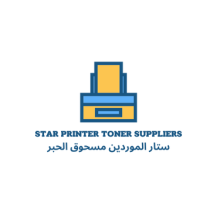 Star Printer Cartridge Supplier