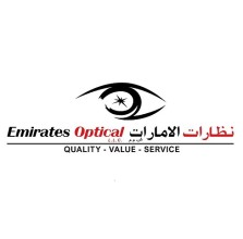Emirates Optical - Deira
