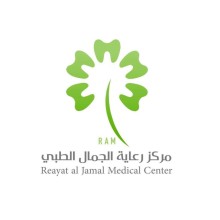 Reayaht Al Jamal Medical Centre