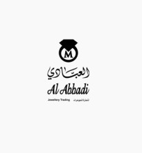 Alabbadi Jewellery - Al Warqa Mall