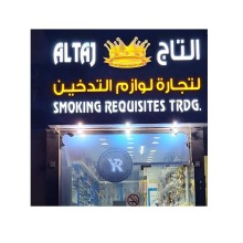 Al Taj Smoking Accesories