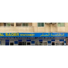 Al Saqer Stationery