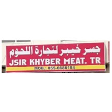 Jsir Khyber Meat Tr