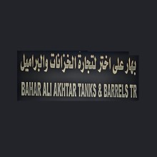 Bahar Ali Akhtar Tanks And Barrels Tr