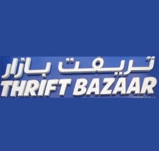 Thrift Bazaar - BR 1