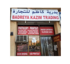 Badreya Kazim Trading