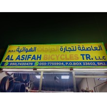 Al Asifah Bicycles Tr