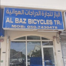Al Baz Bicycles Tr