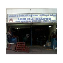 Abdullah Masood Steel Works & Welding Workshop LLC