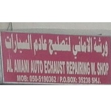 Al Amani Auto Exhaust Repair Workshop