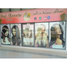 Itaf Beauty Salon