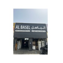 Al Basel Heavy Equip Spare Parts Tr LLC