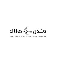 Cities Design - Nakheel Mall