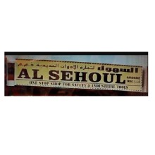 Al Sehoul Hardware Tr.LLC