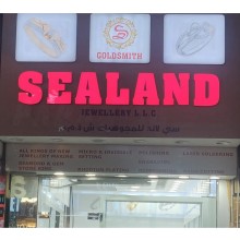 Sealand Jewellery LLC