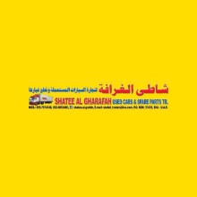 Shatee Al Gharafah Used Cars & Spare Parts Tr
