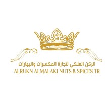 Al Rukn Almalaki Nuts & Spices Tr