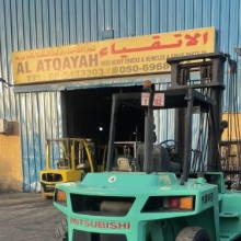 Al Atqayah Used Heavy Trucks & Vehicles & Spare Part Tr